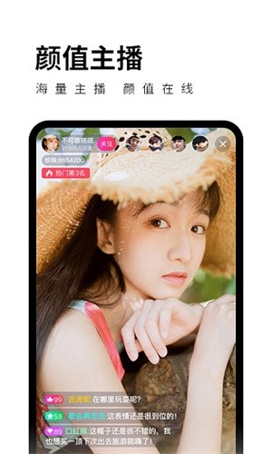 爱威奶avnightapk免费下载app最新版下载
