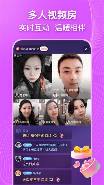最近国语视频在线观看免费播放