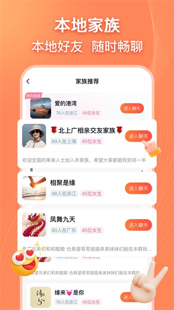 最近国语视频在线观看免费播放