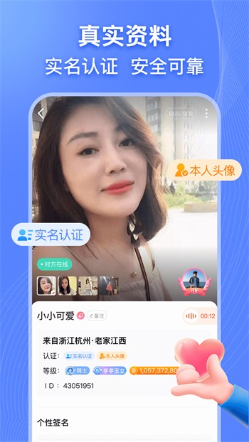 最近国语视频在线观看免费播放