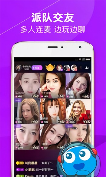 妖精视频wwwyjsp79下载安装免费版下载