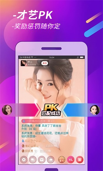 妖精视频wwwyjsp79下载安装免费版下载