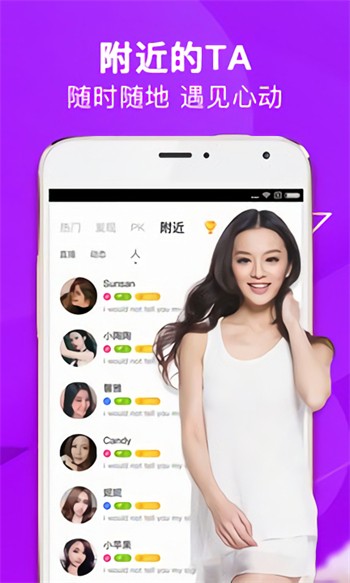 妖精视频wwwyjsp79下载安装免费版下载