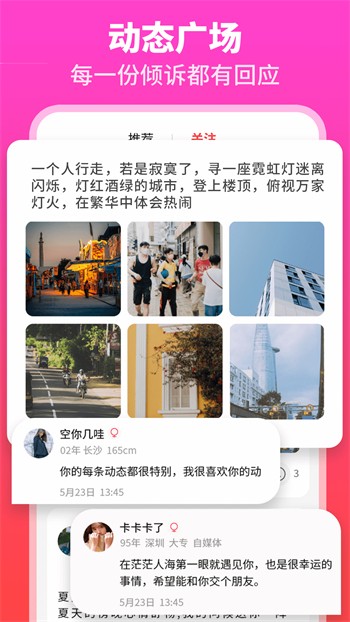 100%胸片曝光软件大全