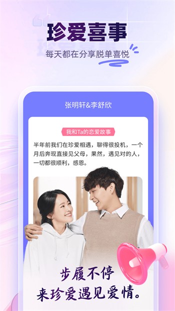 暖暖的免费观看视频日本下载