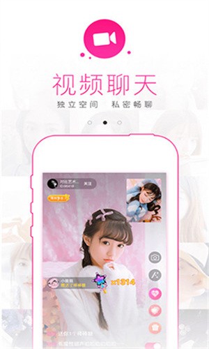 绿巨人视频污永久vip解锁版手机在线看