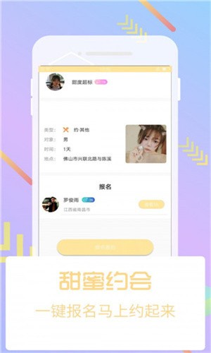 绿巨人视频污永久vip解锁版手机在线看