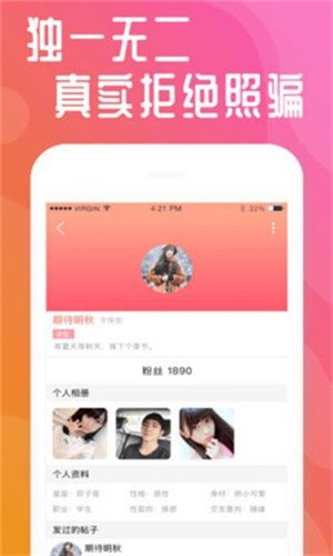 丝瓜草莓视频播放器在线下载下载