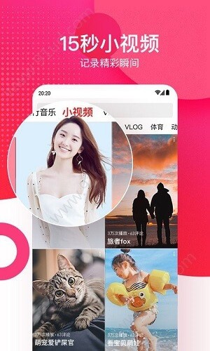 免费看行情软件网站大全下载