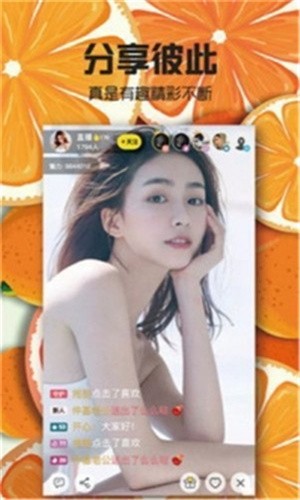免费看行情软件网站大全下载