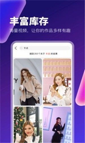 月亮视频大全免费观看版下载