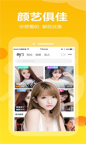 大象回家永久不迷路2024最新版下载