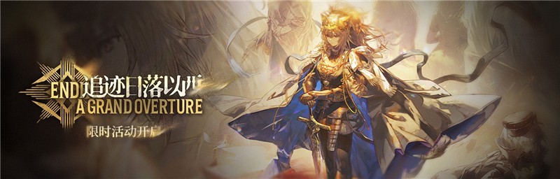 明日方舟泡普卡新皮肤魔女的秋千10月9日上线
