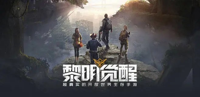 原子之心垂直同步怎么开 原子之心垂直同步开启方法说明