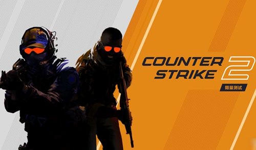 csgo2控制台怎么打开 csgo2控制台指令代码大全最新完整版通用