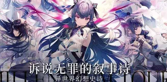 千年之旅兑换码2023最新-千年之旅兑换码永久有效汇总