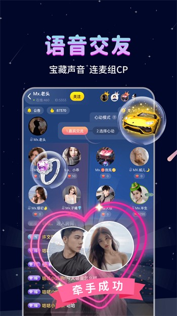 暖暖在线观看免费视频下载