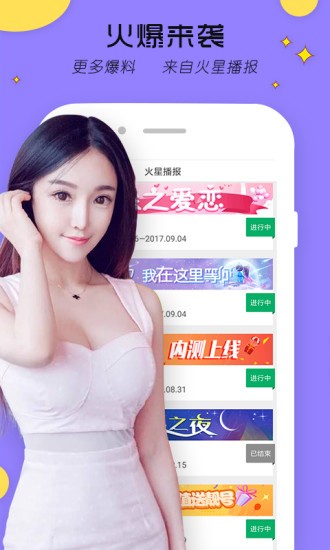 一二三四免费观看在线影视大全下载