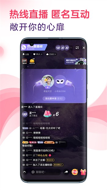 最近中文字幕2019视频1免费版下载