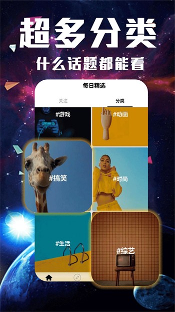 青草影视软件下载入口下载