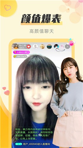 中国高清eapwindowsvps老狼下载