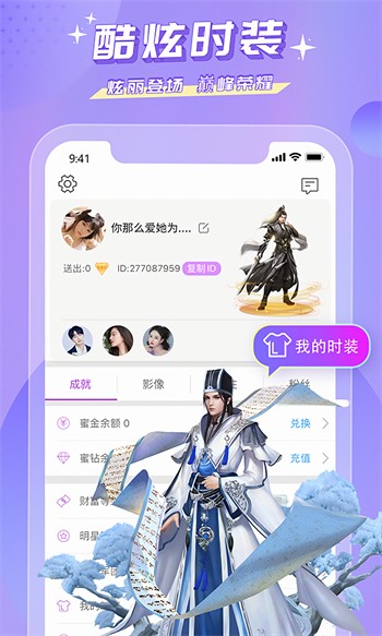 成品网站w灬源码1688安卓版最新版下载