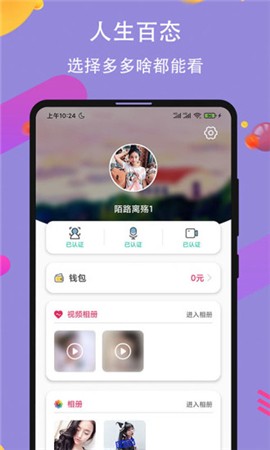 好色先生安装包免费下载下载