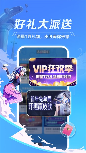 国色天香精品一卡2卡3卡4中文版漫画app下载