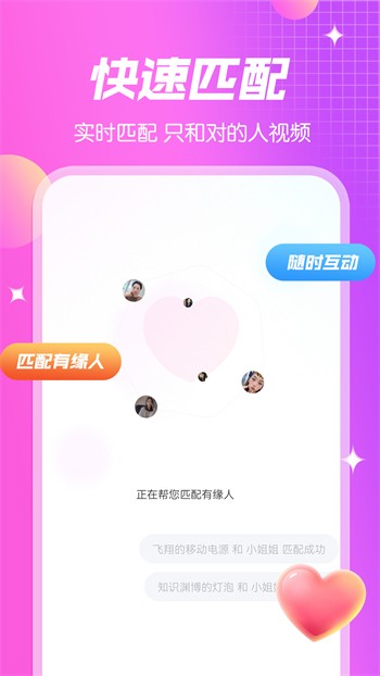 果冻传媒在线观看免费版