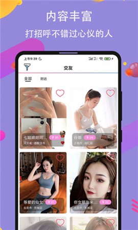 国精产品w灬源码1h855.c最新版app下载