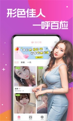 丝瓜绿巨人丝瓜小蝌蚪丝瓜www下载