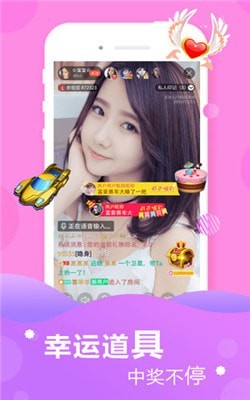 91看片app下载