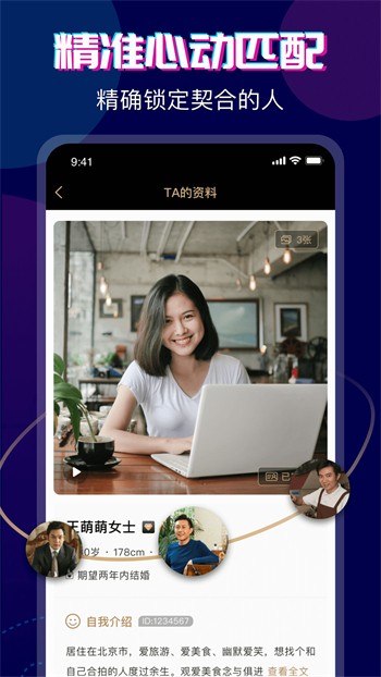 青苹果乐园免费观看电视剧高清动漫最新版