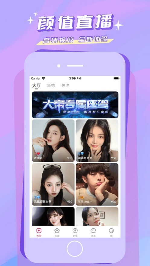 含羞草研究中心下载