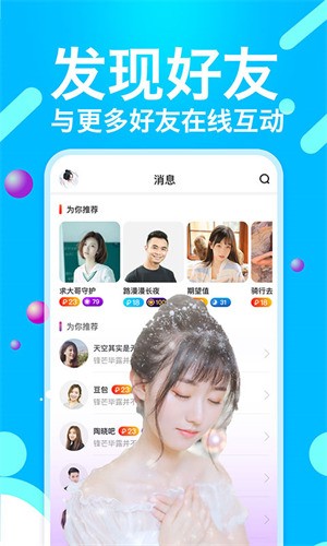 九幺免费版入口下载