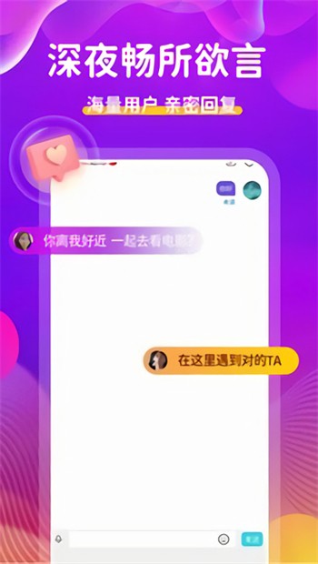 vodafonewifi喷浆日本下载