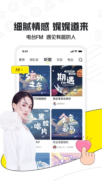 100款夜间禁用入口网页破解版