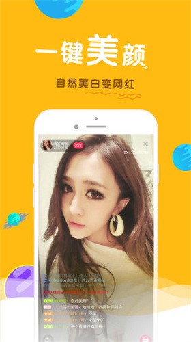 奇异影院app下载