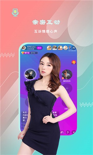 91香蕉视频安装包下载安装下载免费观看