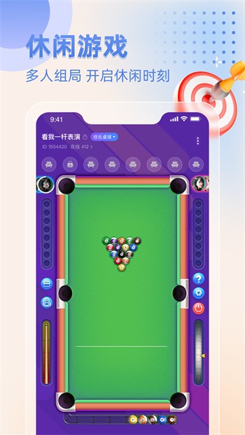 最近中文字幕2019视频1免费版下载