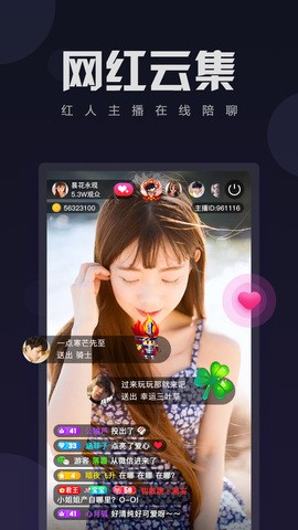 丁香花在线视频完整版安卓版下载