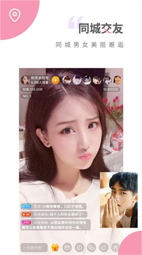 最近中文字幕2019视频1免费版下载