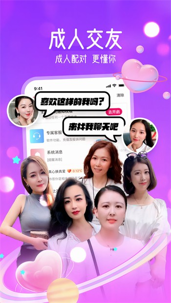 番茄视频日本免费观看视频下载