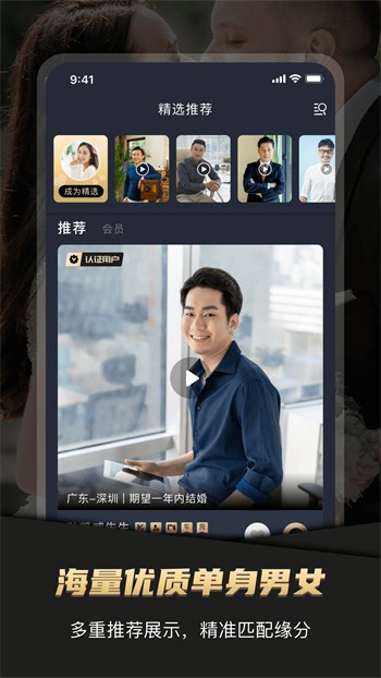 飘雪韩国在线观看免费高清完整版下载中文