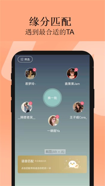 MD传媒官方网站入口进入下载