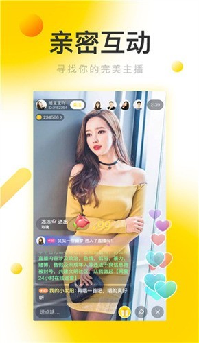 乐怀爱漫画