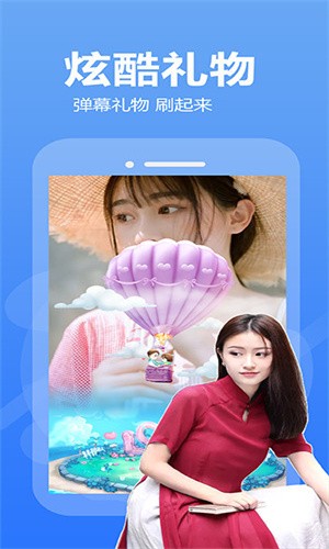 vodafonewifi喷浆日本下载