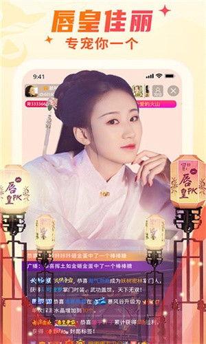 性巴克浏览器最新版