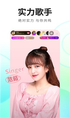 青苹果乐园影视app下载安装本
