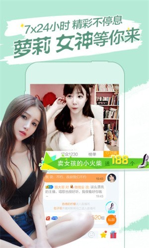 果冻传媒在线观看免费版
